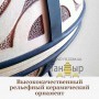 Тандыр-мангал Грузинский 75л (Греческий) на дровах